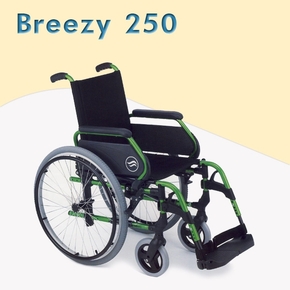 Рингова инвалидна количка Breezy 250 на Sunrise Medical